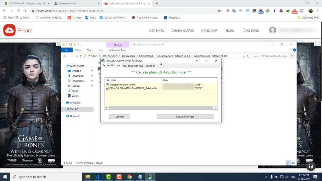 office 11