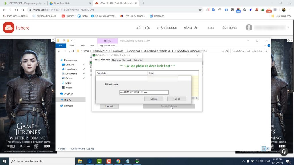 office 12