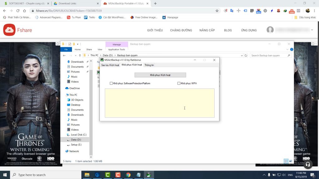 office 14